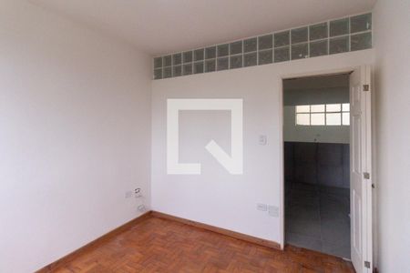 Quarto 1 de apartamento à venda com 2 quartos, 41m² em Vila Mariana, São Paulo