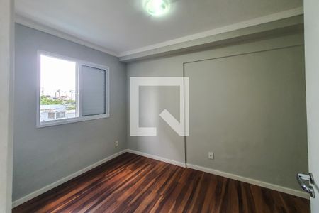 quarto de apartamento para alugar com 1 quarto, 34m² em Cambuci, São Paulo