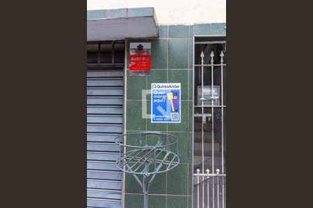 Casa à venda com 250m², 2 quartos e 2 vagas Casa à venda com 250m², 2 quartos e 2 vagasPlaca de Anuncio