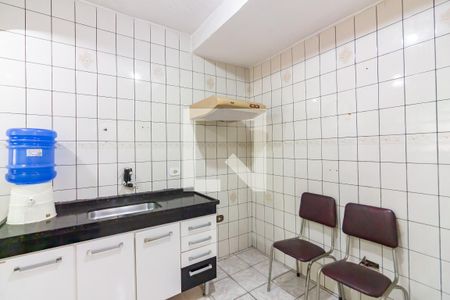 Casa à venda com 250m², 2 quartos e 2 vagas Casa à venda com 250m², 2 quartos e 2 vagasCozinha