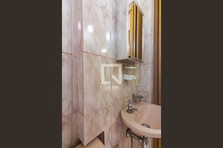 Casa à venda com 250m², 2 quartos e 2 vagas Casa à venda com 250m², 2 quartos e 2 vagasBanheiro 2