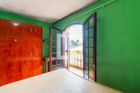 Casa à venda com 250m², 2 quartos e 2 vagas Casa à venda com 250m², 2 quartos e 2 vagasQuarto 1