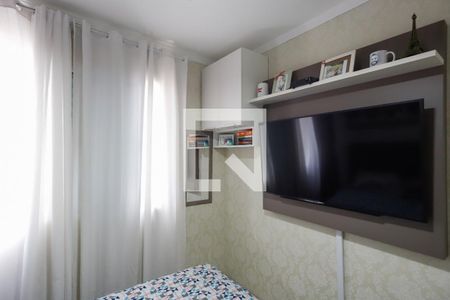 Apartamento à venda com 50m², 2 quartos e 1 vagaQuarto 2