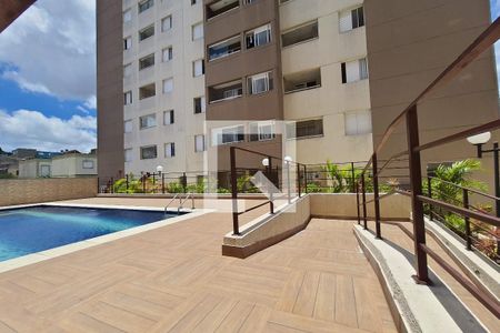 Apartamento à venda com 50m², 2 quartos e 1 vagaÁrea comum - Piscina