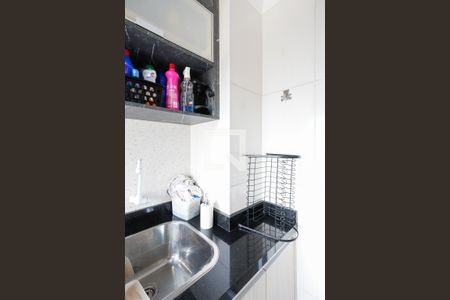 Apartamento à venda com 50m², 2 quartos e 1 vagaLavanderia