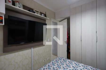 Apartamento à venda com 50m², 2 quartos e 1 vagaQuarto 2