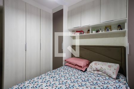 Apartamento à venda com 50m², 2 quartos e 1 vagaQuarto 2
