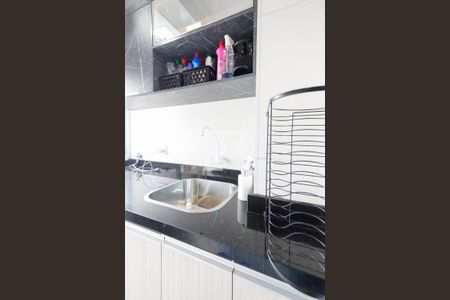 Apartamento à venda com 50m², 2 quartos e 1 vagaLavanderia