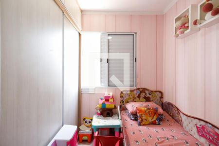 Quarto 1 de apartamento à venda com 2 quartos, 50m² em Vila Celeste, São Paulo