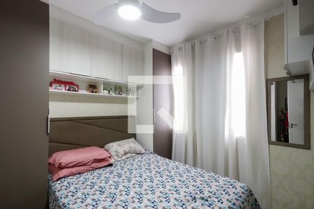 Quarto 2 de apartamento à venda com 2 quartos, 50m² em Vila Celeste, São Paulo