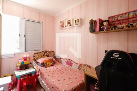 Quarto 1 de apartamento à venda com 2 quartos, 50m² em Vila Celeste, São Paulo