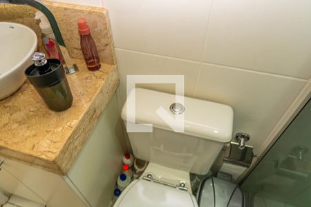 Apartamento à venda com 47m², 2 quartos e 1 vagaBanheiro