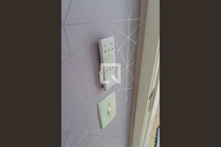 Apartamento à venda com 47m², 2 quartos e 1 vagaQuarto 1