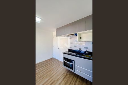 Apartamento à venda com 38m², 2 quartos e sem vagaCozinha