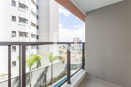 Studio para alugar com 25m², 1 quarto e sem vaga Studio para alugar com 25m², 1 quarto e sem vagaVaranda