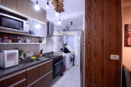 Apartamento para alugar com 46m², 2 quartos e 1 vaga Apartamento para alugar com 46m², 2 quartos e 1 vagaCozinha