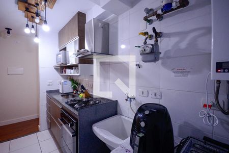 Apartamento para alugar com 46m², 2 quartos e 1 vaga Apartamento para alugar com 46m², 2 quartos e 1 vagaArea de Serviço