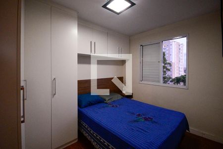 Apartamento para alugar com 46m², 2 quartos e 1 vaga Apartamento para alugar com 46m², 2 quartos e 1 vagaQuarto 2