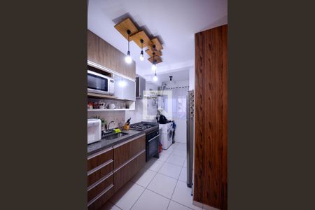 Apartamento para alugar com 46m², 2 quartos e 1 vaga Apartamento para alugar com 46m², 2 quartos e 1 vagaCozinha