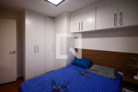 Apartamento para alugar com 46m², 2 quartos e 1 vaga Apartamento para alugar com 46m², 2 quartos e 1 vagaQuarto 2