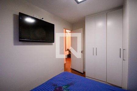 Apartamento para alugar com 46m², 2 quartos e 1 vaga Apartamento para alugar com 46m², 2 quartos e 1 vagaQuarto 2