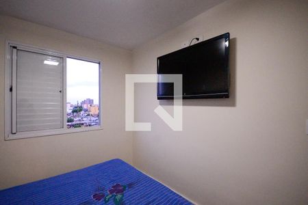 Apartamento para alugar com 46m², 2 quartos e 1 vaga Apartamento para alugar com 46m², 2 quartos e 1 vagaQuarto 2