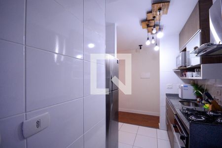 Apartamento para alugar com 46m², 2 quartos e 1 vaga Apartamento para alugar com 46m², 2 quartos e 1 vagaCozinha