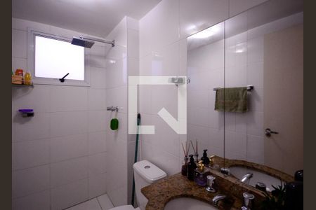 Apartamento para alugar com 46m², 2 quartos e 1 vaga Apartamento para alugar com 46m², 2 quartos e 1 vagaBanheiro