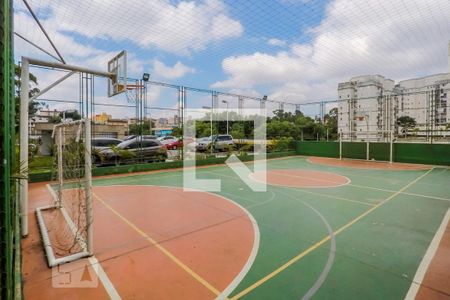 Apartamento para alugar com 46m², 2 quartos e 1 vaga Apartamento para alugar com 46m², 2 quartos e 1 vagaÁrea comum