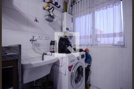 Apartamento para alugar com 46m², 2 quartos e 1 vaga Apartamento para alugar com 46m², 2 quartos e 1 vagaArea de Serviço