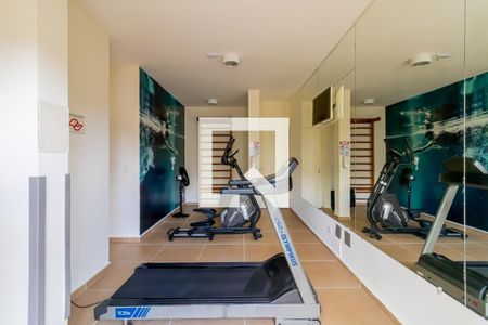 Apartamento para alugar com 46m², 2 quartos e 1 vaga Apartamento para alugar com 46m², 2 quartos e 1 vagaÁrea comum