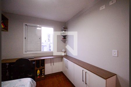 Quarto 1 de apartamento para alugar com 2 quartos, 46m² em Jardim Celeste, São Paulo