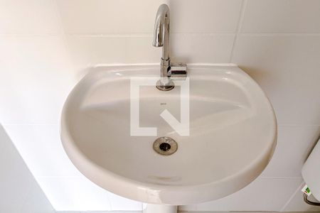 Apartamento à venda com 26m², 1 quarto e sem vagaBanheiro da Suíte