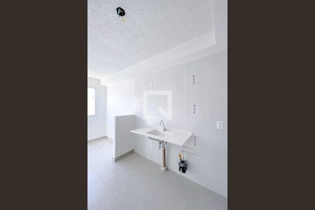 Apartamento à venda com 26m², 1 quarto e sem vagaCozinha