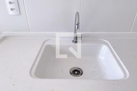 Apartamento à venda com 26m², 1 quarto e sem vagaCozinha