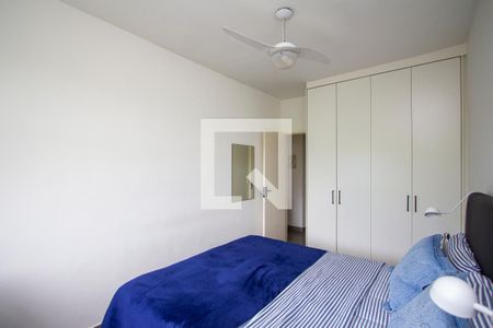 Apartamento à venda com 65m², 2 quartos e 1 vaga Apartamento à venda com 65m², 2 quartos e 1 vagaQuarto 1
