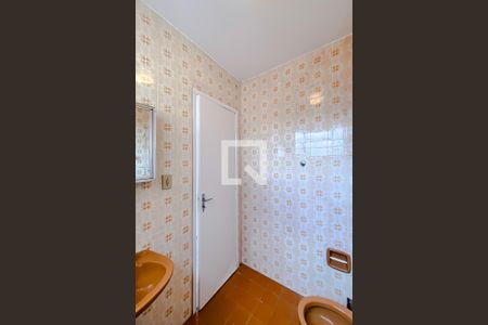 Casa à venda com 120m², 1 quarto e 2 vagasBanheiro da Suíte