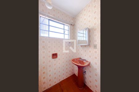 Casa à venda com 120m², 1 quarto e 2 vagasBanheiro da Suíte