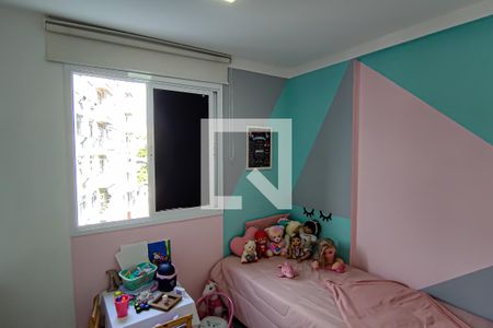 Apartamento à venda com 57m², 2 quartos e 1 vagaquarto 1