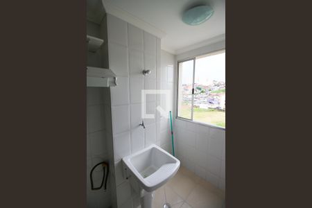 Apartamento à venda com 54m², 3 quartos e 1 vagaÁrea de Serviço