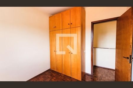 Quarto 1 de casa de condomínio à venda com 3 quartos, 118m² em Parque Rural Fazenda Santa Cândida, Campinas