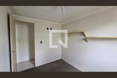 Apartamento à venda com 53m², 2 quartos e 1 vaga Apartamento à venda com 53m², 2 quartos e 1 vagaQuarto 1