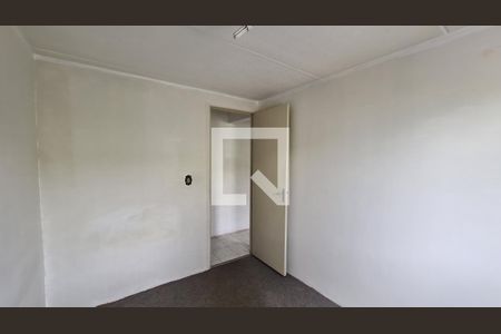 Apartamento à venda com 53m², 2 quartos e 1 vaga Apartamento à venda com 53m², 2 quartos e 1 vagaQuarto 2