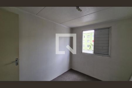 Apartamento à venda com 53m², 2 quartos e 1 vaga Apartamento à venda com 53m², 2 quartos e 1 vagaQuarto 2