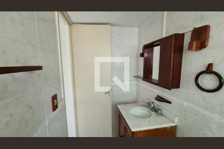 Apartamento à venda com 53m², 2 quartos e 1 vaga Apartamento à venda com 53m², 2 quartos e 1 vagaBanheiro