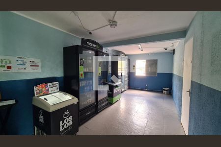 Apartamento à venda com 53m², 2 quartos e 1 vaga Apartamento à venda com 53m², 2 quartos e 1 vagaMercado