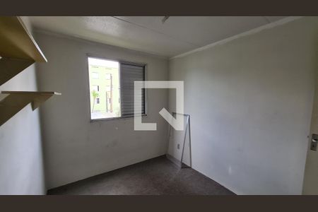 Apartamento à venda com 53m², 2 quartos e 1 vaga Apartamento à venda com 53m², 2 quartos e 1 vagaQuarto 1