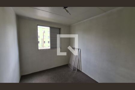 Apartamento à venda com 53m², 2 quartos e 1 vaga Apartamento à venda com 53m², 2 quartos e 1 vagaQuarto 2