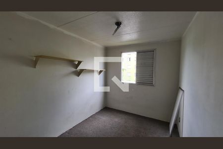Apartamento à venda com 53m², 2 quartos e 1 vaga Apartamento à venda com 53m², 2 quartos e 1 vagaQuarto 1