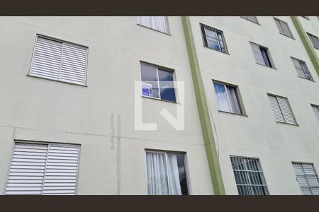 Apartamento à venda com 53m², 2 quartos e 1 vaga Apartamento à venda com 53m², 2 quartos e 1 vagaFachada do bloco